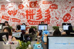 [1分钟科普下]河源市工厂_哔哩哔哩-2